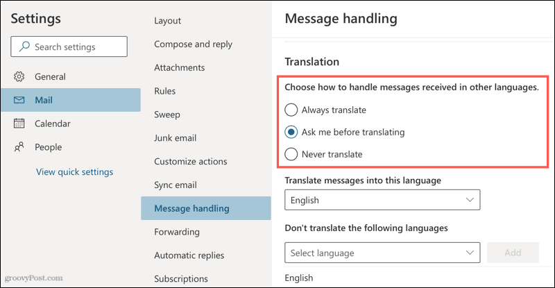 Настройки за превод в Outlook онлайн