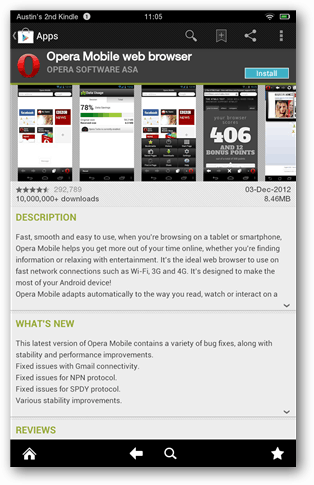 уеб браузър Opera mobile