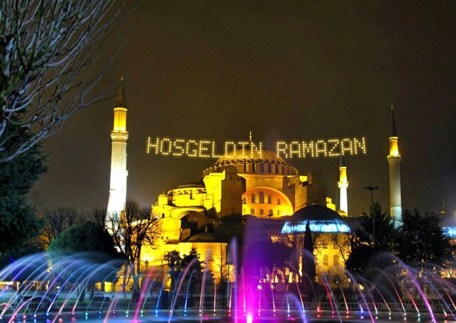 2021 г. Рамадан Имсакиеси! Колко е първият ифтар? Истанбул imsakiye sahur и iftar час