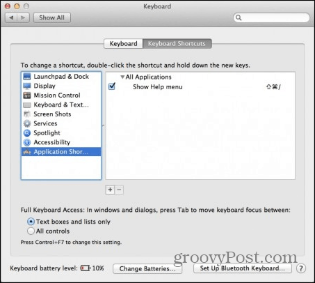Преки пътища към приложението OS X