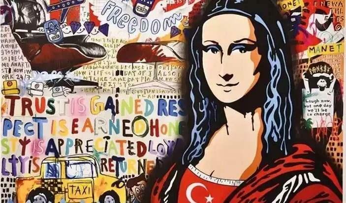 Мона Лиза с турски флаг