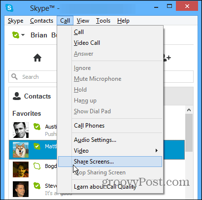 Споделяйте екрани в Skype