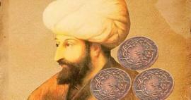 Появи се първата монета, отпечатана от Османската империя! Вижте кой музей е изложен