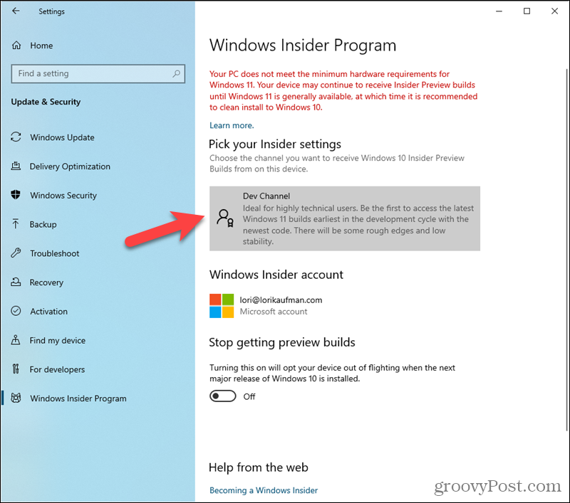 Канал за разработчици е зададен в настройките на програмата Windows Insider