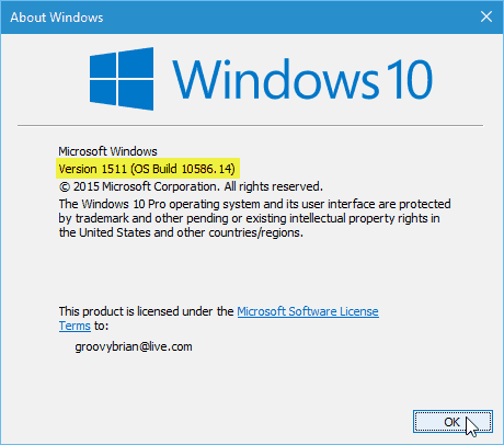 Версия за актуализиране на Windows 10