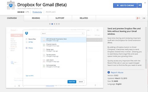 dropbox за Gmail