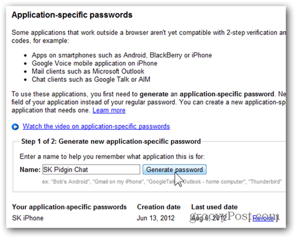 google еднократни пароли - щракнете върху генериране на парола
