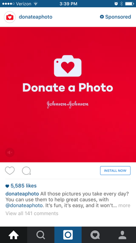 дарете снимка instagram