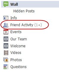 facebook страница приятелска дейност