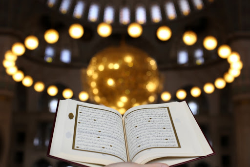Коран джуз