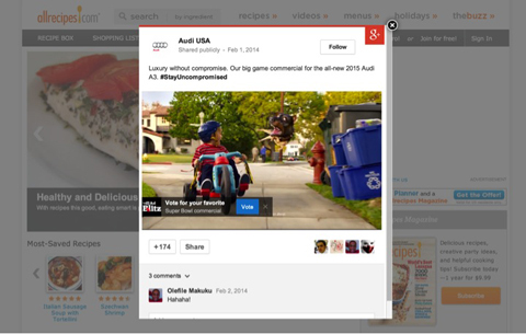 разширена Google + публикация от ауди