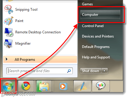 Windows 7 менюто на моя компютър и показва кълбото на стартовото меню