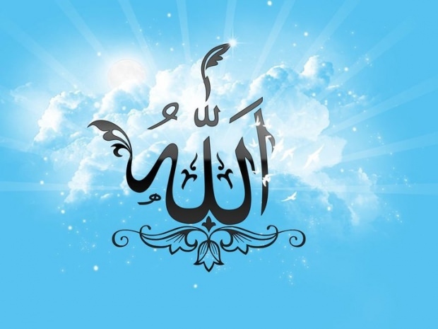 Какво е Esmaül Hüsna? Класиране на 99-те най-красиви имена на Аллах! (99 имена на Аллах) значение и добродетел