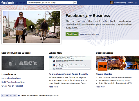 facebook за бизнес страница