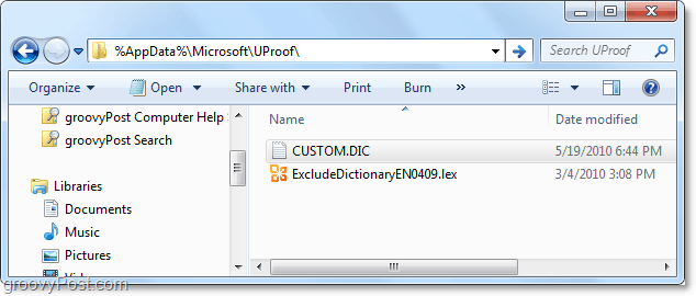 реално местоположение на файла custom.dic на Office 2010