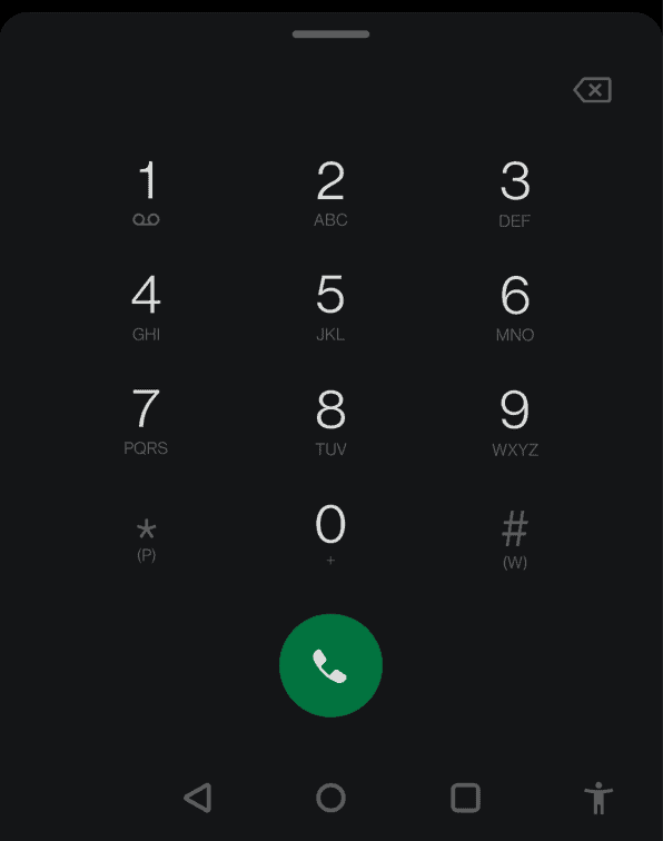 цифров клавиатура 1 гласова поща за android