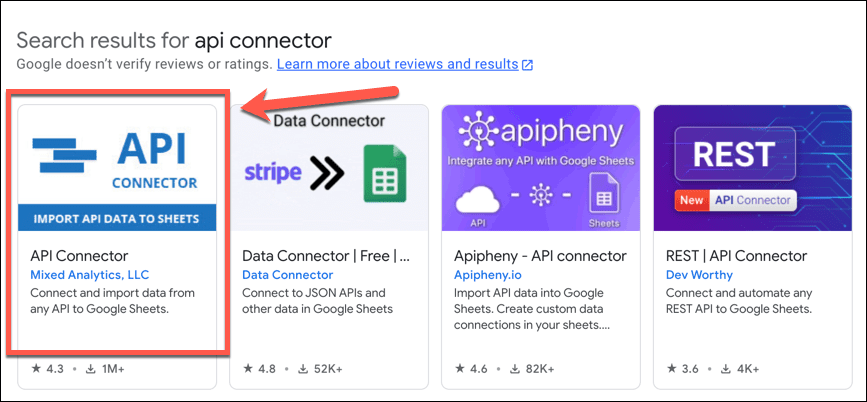 API конектор за google sheets