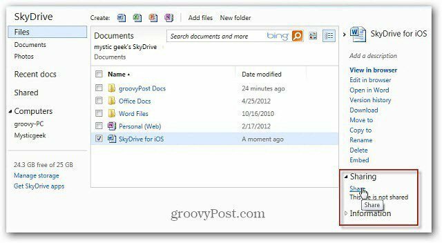 Споделете файлове на SkyDrive със скъсен URL адрес