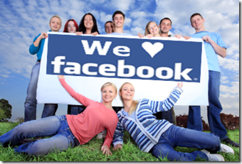 Ангажиране на фен страницата на Facebook