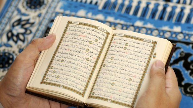Четене на Корана добре