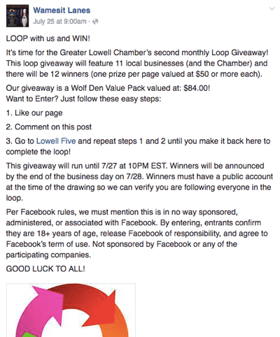 пример за раздаване на facebook loop