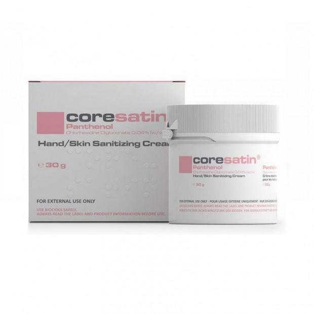 Coresatin розов крем