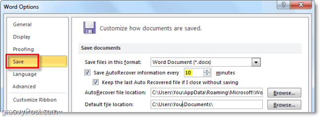 Използване на функцията за автоматично възстановяване в Office 2010