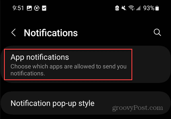 Спрете Android Notifications 