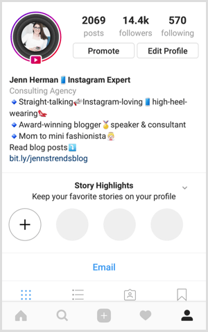 Основни моменти в Instagram в профила