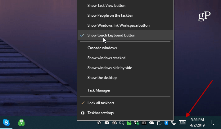 Бутон за сензорна клавиатура на Windows 10 Show