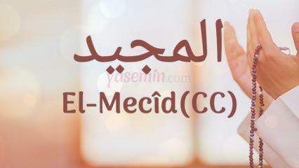 Какво означава ал-Маджид (cc)? Защо броеницата от есенцията на Ал-Мацид (cc) е предпочитана?