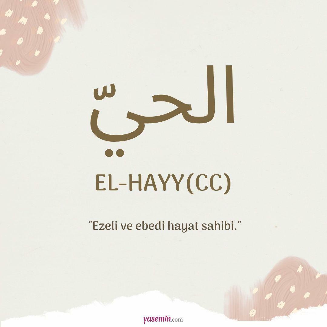 Какво означава ал-Хай (c.c)?