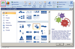 Microsoft Word 2007 Вмъкнете Smartart