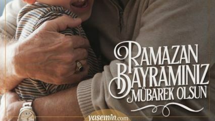 Най-красивите празнични послания, специални за празника Рамазан