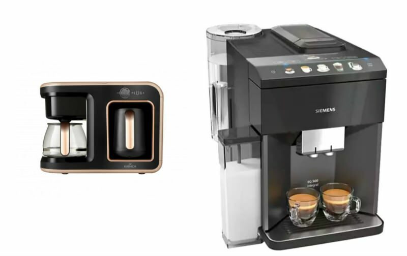 Модели кафе машини с множество функции