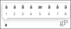Клавишни комбинации за Word на Mac с акценти
