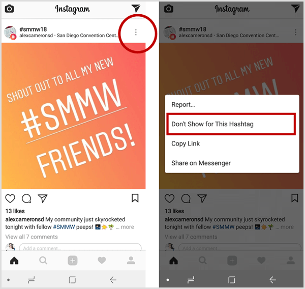 Публикацията в Instagram не показва този хаштаг