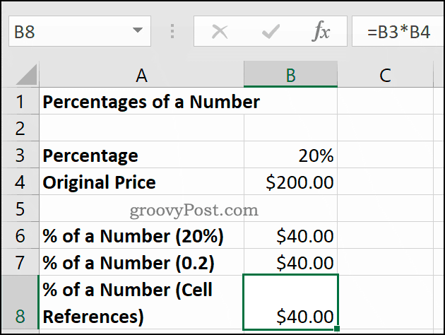 Проценти от число, показано в Microsoft Excel