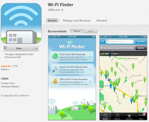 приложение за търсене на wifi