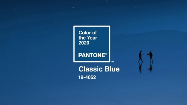 Pantone обяви цвета на 2020 г.! Тенденционен цвят на тази година: Синьо