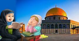 Как да обясним Йерусалим, където се намира нашата първа кибла, Масджид ал-Акса, на нашите деца?