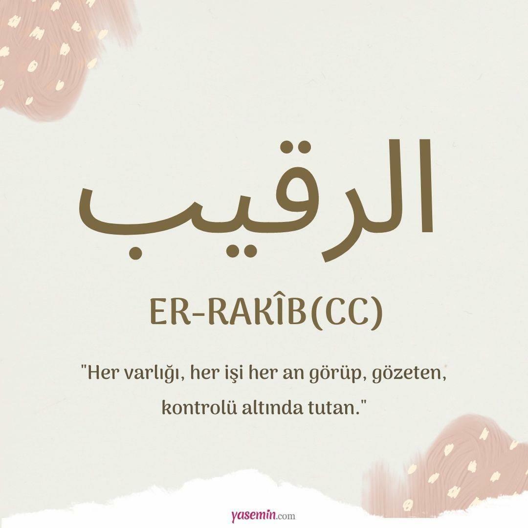 Какво означава Er-Raqib (cc)?
