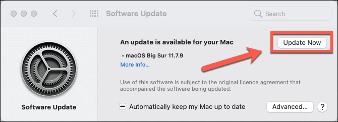 mac актуализирайте сега