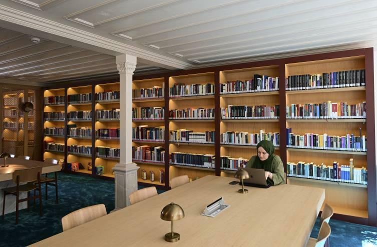 Библиотека Ахмет Кальонджу