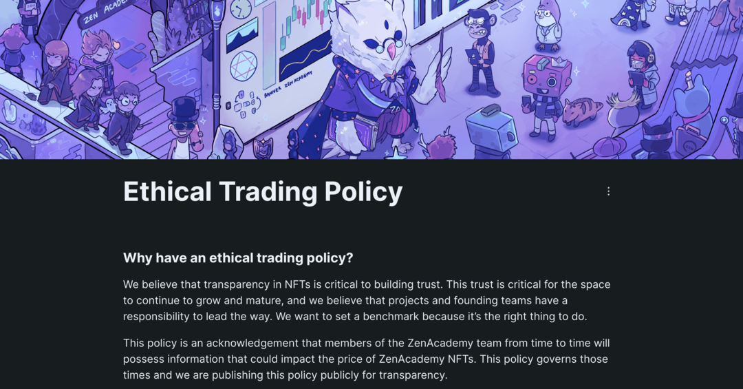 дзен-академия-етична-търговска политика
