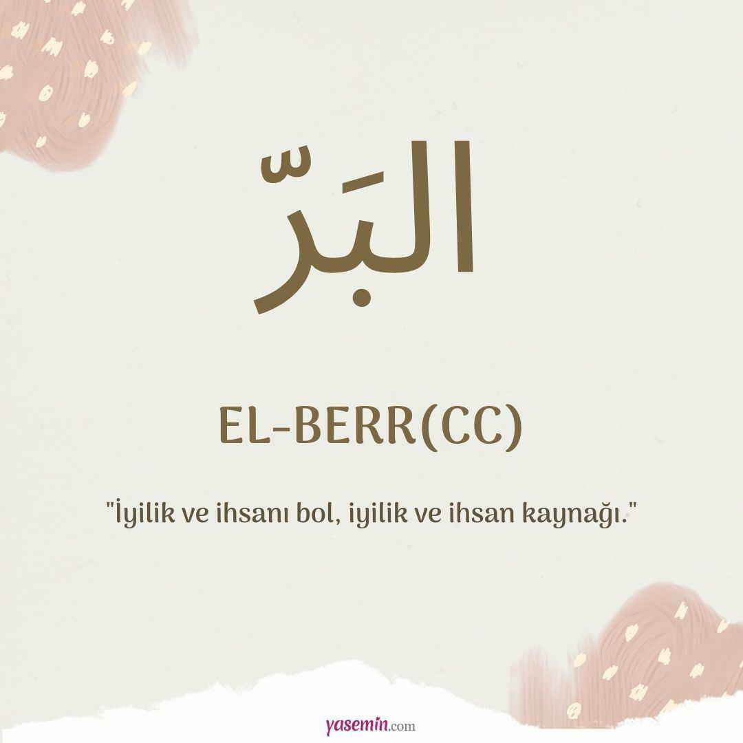 Какво означава ал-Бер (c.c)?