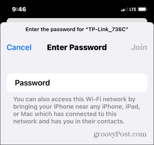 въведете парола за Wi-Fi мрежа
