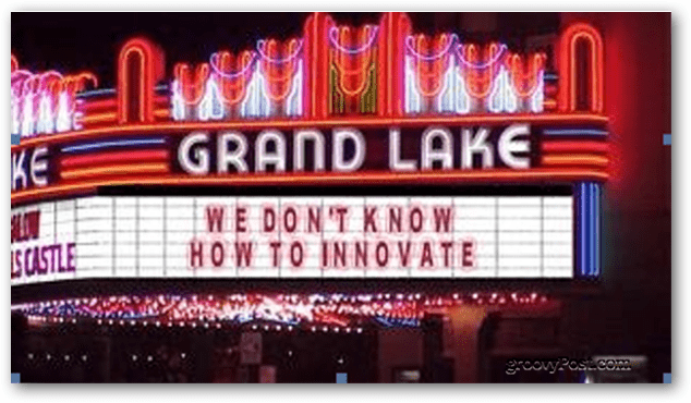 не знаем как да иноваваме
