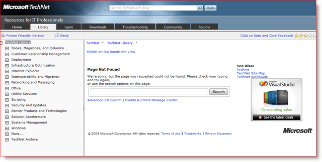 Microsoft излиза на Exchange 2007 Service Pack 2 (SP2)