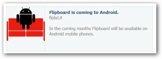 Flipboard за Android вече може да бъде ваш